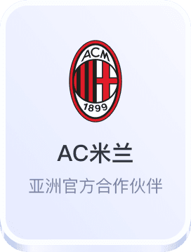 必赢贵宾会APP下载